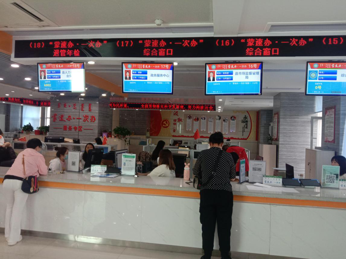 1632624768848086827.png 鍥剧墖1.png