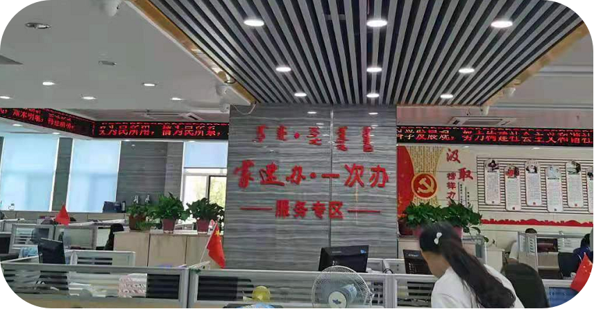 1632625126676067612.png 鍥剧墖7.png