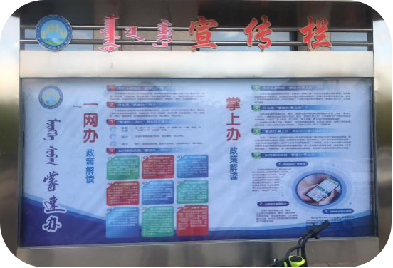1632625206958094204.png 鍥剧墖8.png