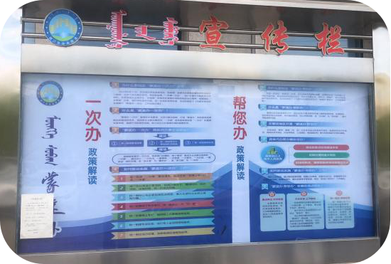 1632625222770038543.png 鍥剧墖9.png