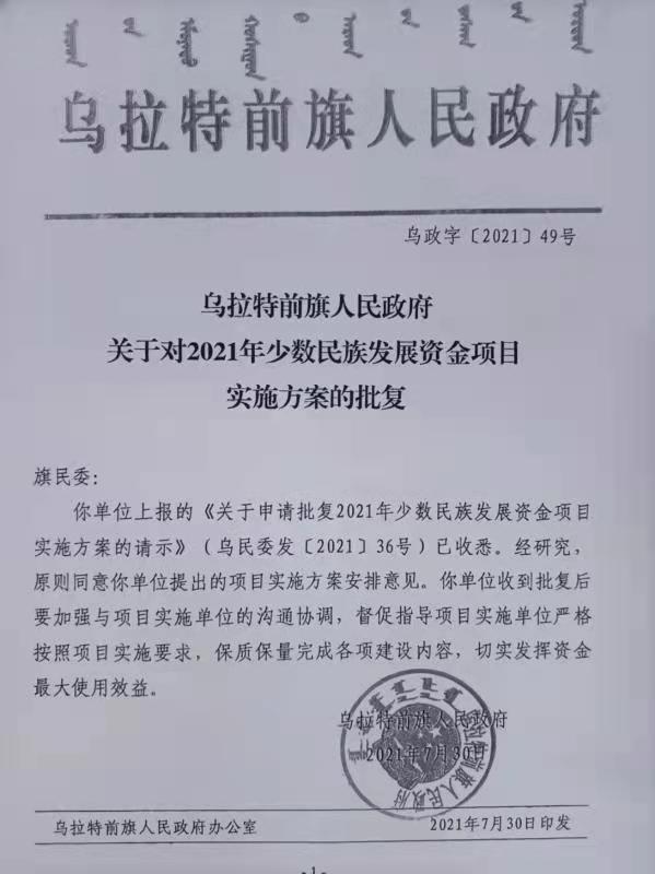 0d09ede74e203a05cb823c19d0761d1.jpg