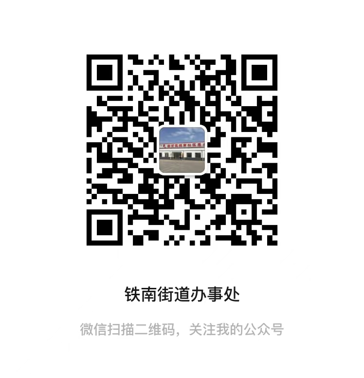 微信图片_20211108165859.jpg