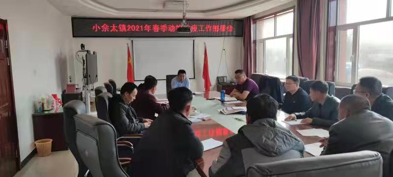 微信图片_20211111110419.jpg
