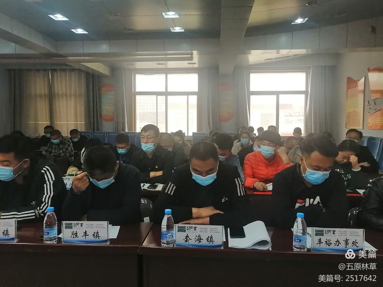 微信图片_20211117174911.jpg