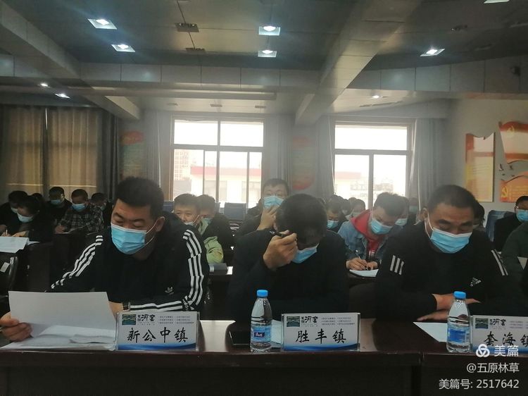 微信图片_20211117174915.jpg