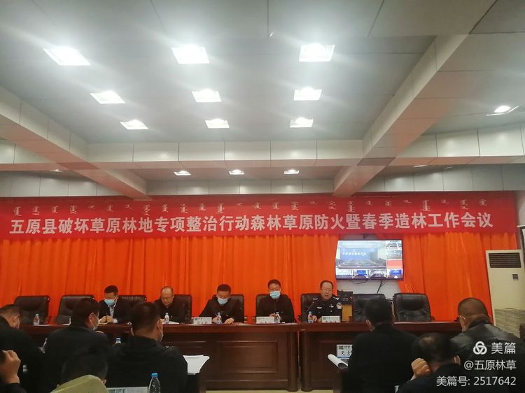 微信图片_20211117174908.jpg