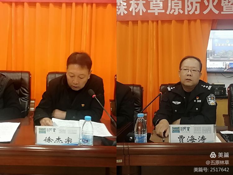 微信图片_20211117174920.jpg