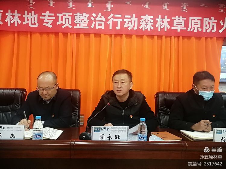 微信图片_20211117174923.jpg