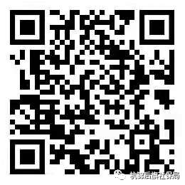 微信图片_20211119112929.png