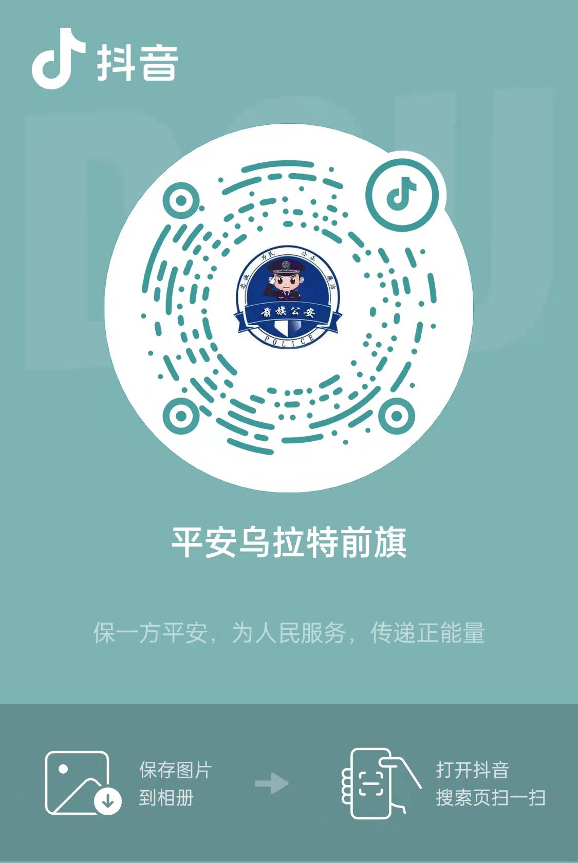 微信图片_20211122095442.jpg