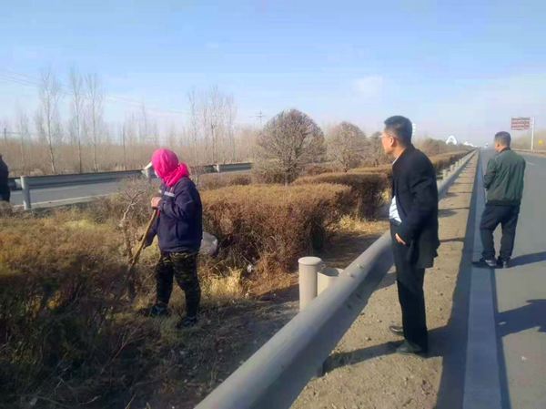 微信图片_20211122112733.png