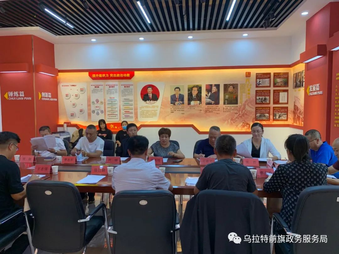 微信图片_20211122154726.jpg