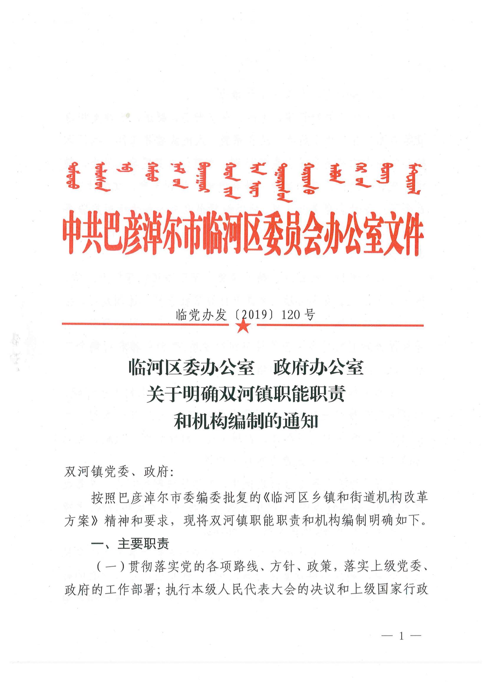 613(2)_00.jpg