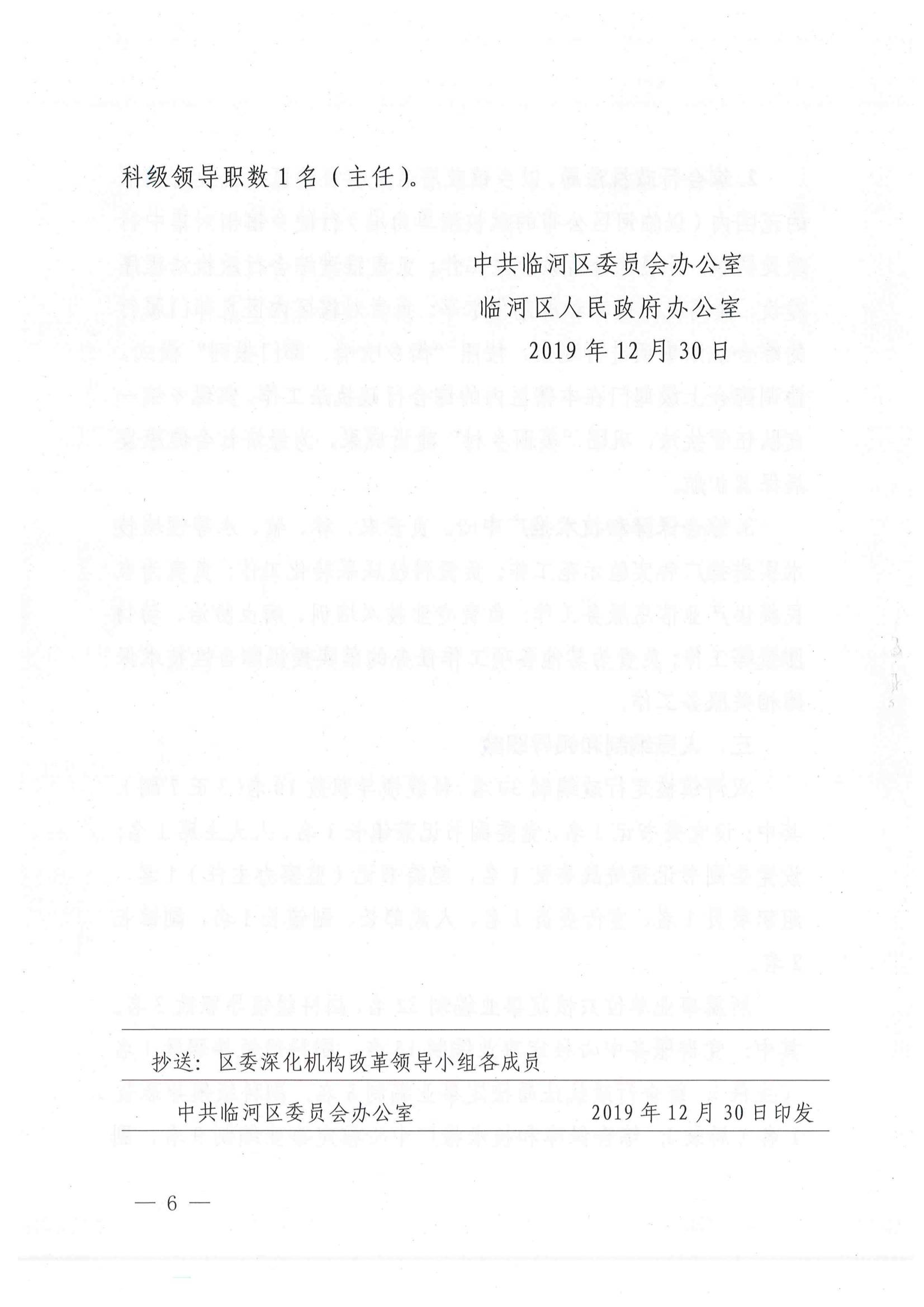 613(2)_05.jpg