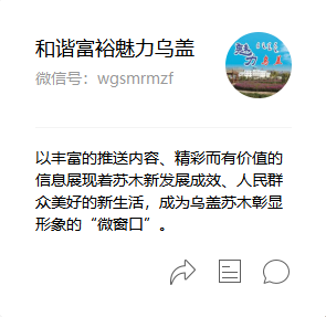 微信图片_20211126151734.png