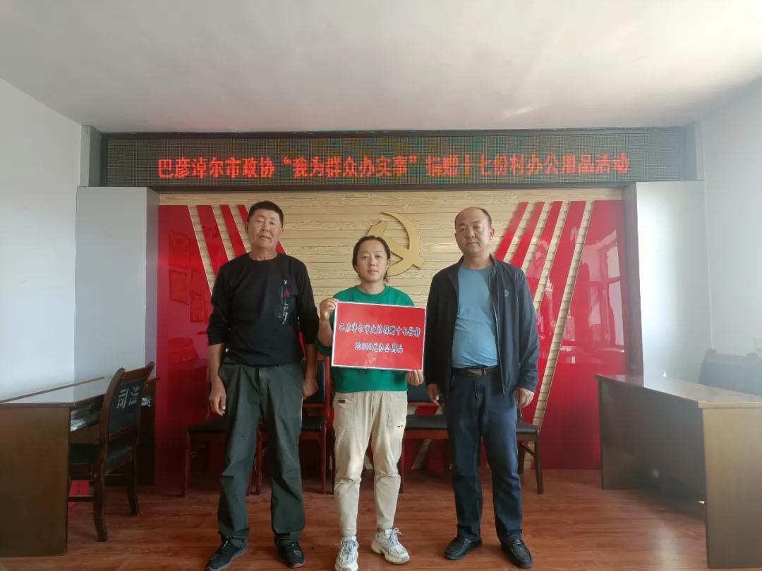 微信图片_20211129151534.jpg