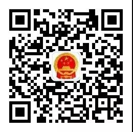 微信图片_20211130094059.jpg