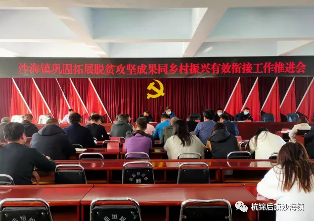 希尔家.png