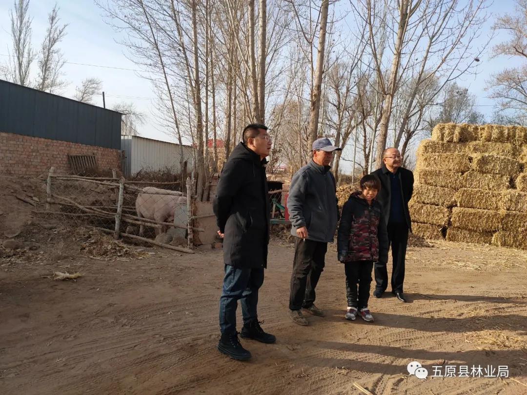 微信图片_20211202174329.jpg