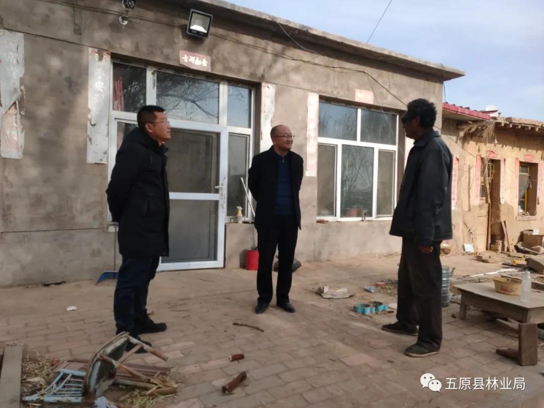 微信图片_20211202174331.jpg
