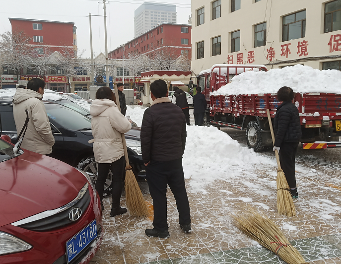 微信图片_20211208151547.png