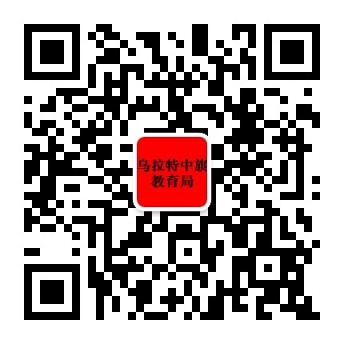 qrcode_for_gh_bcfcd8babb3a_344.jpg