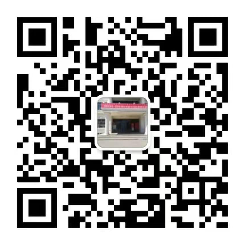 微信图片_20211216164048.jpg