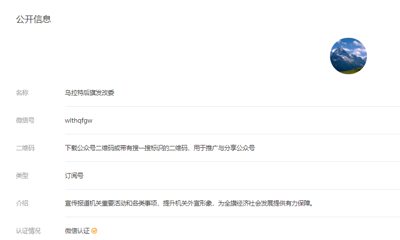 1640140119(1).png