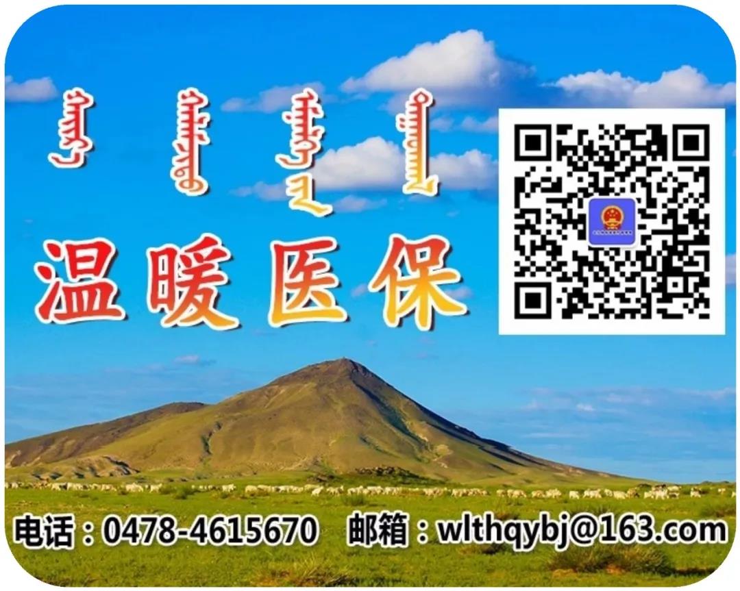 二维码.jpg