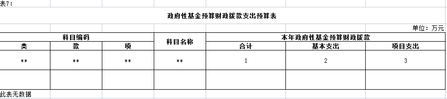 1640230801127057474.png 7.png
