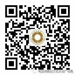 微信图片_20211223173559.png