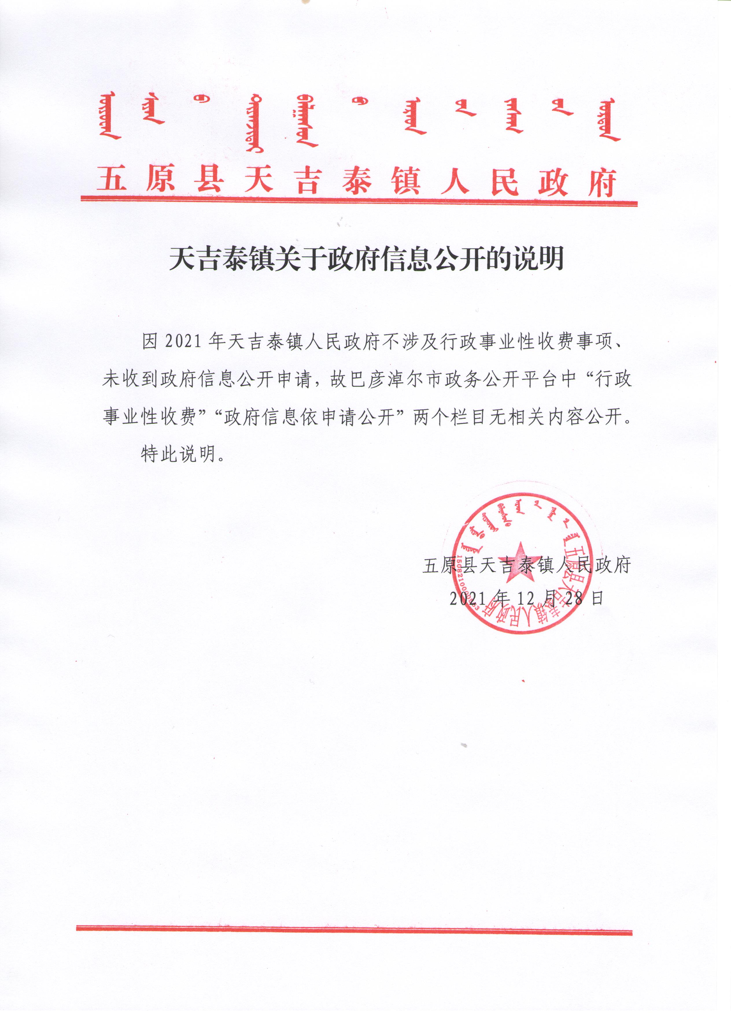 说明.jpg