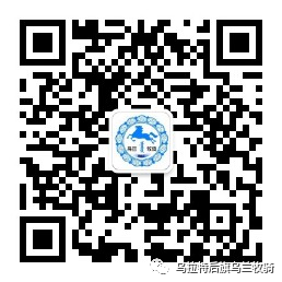 微信图片_20211229193852.png