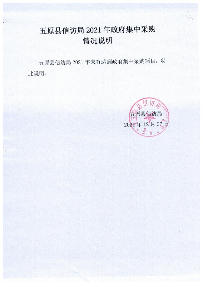 111 002.jpg