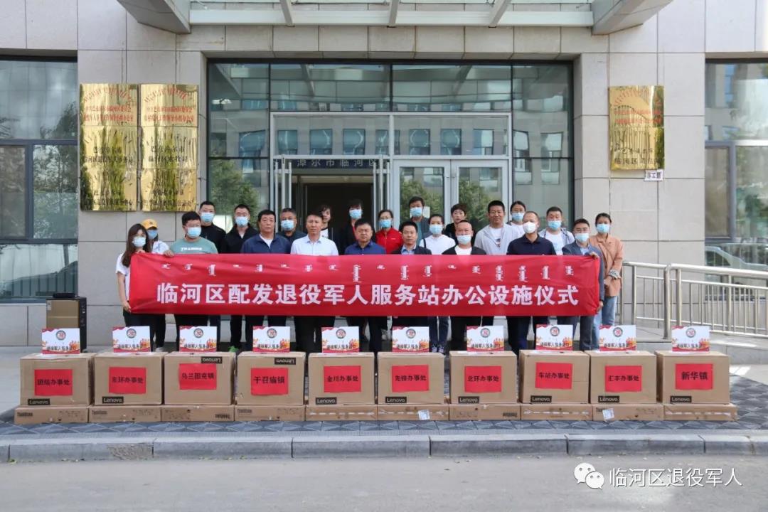 微信图片_20211230190821.jpg