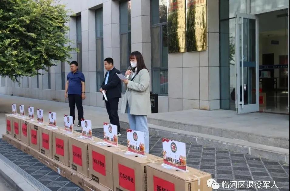 微信图片_20211230190837.jpg
