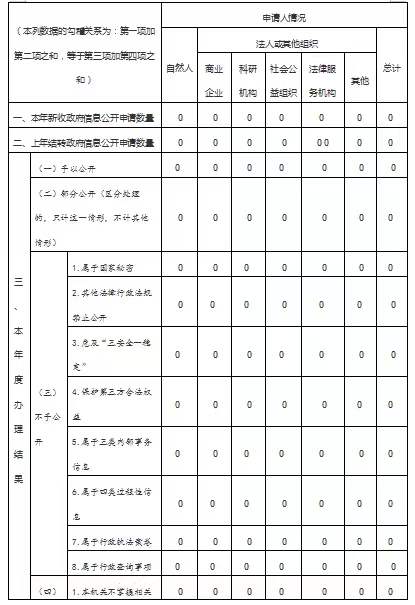 图4.jpg