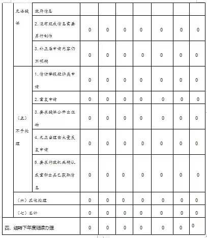 图5.jpg