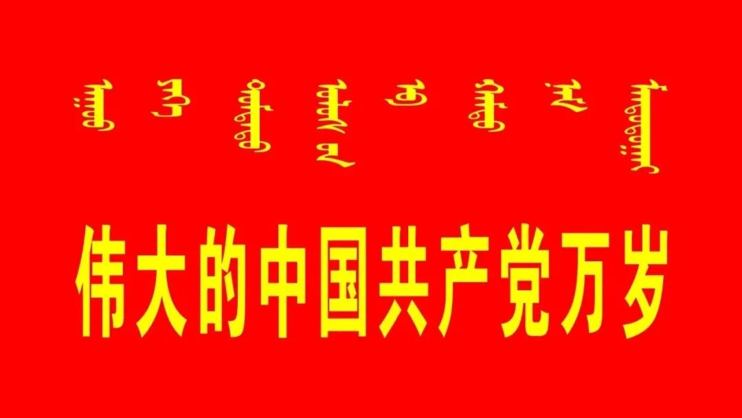 微信图片_20211231150050.jpg