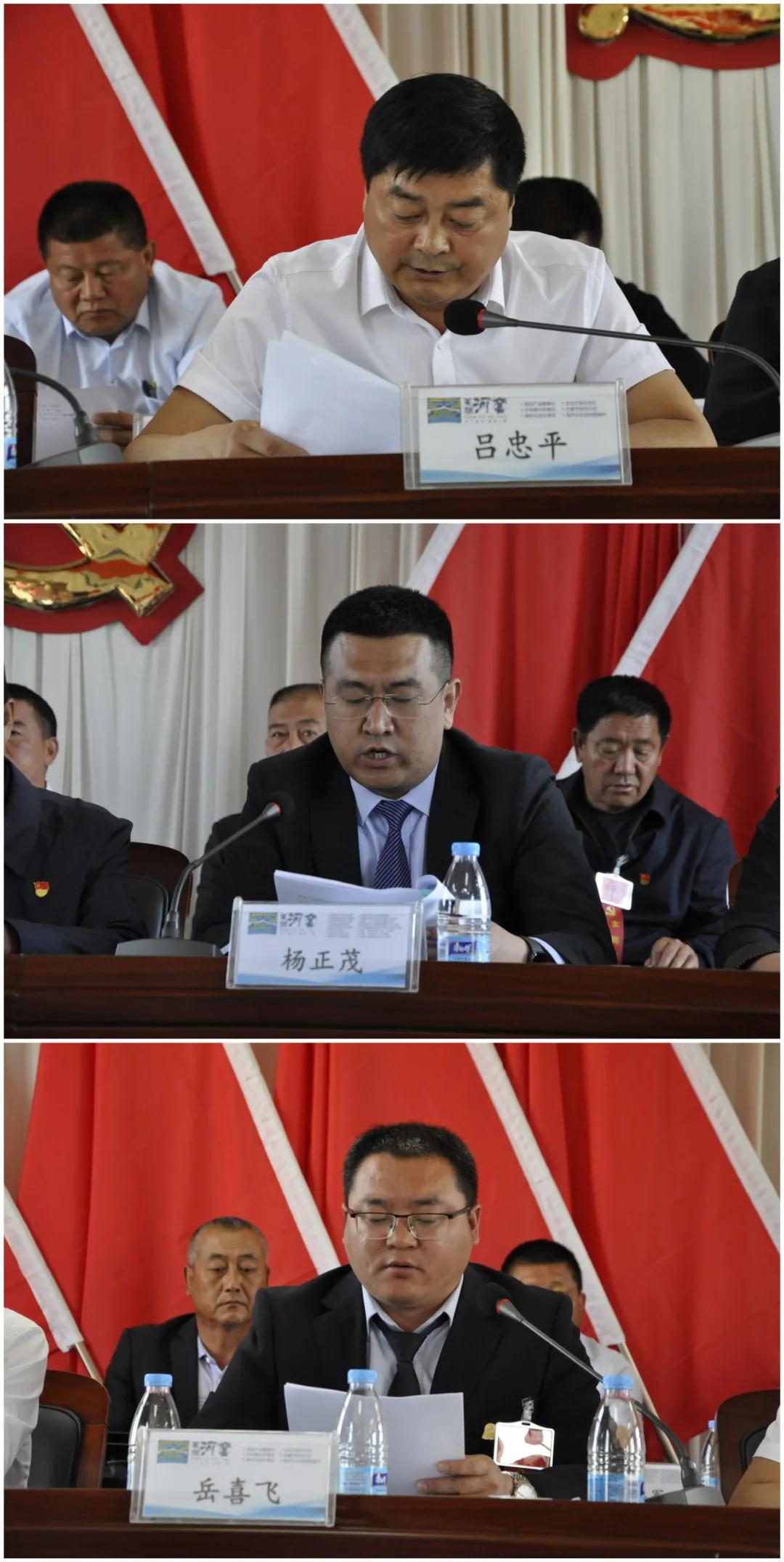 微信图片_20211231145920.jpg