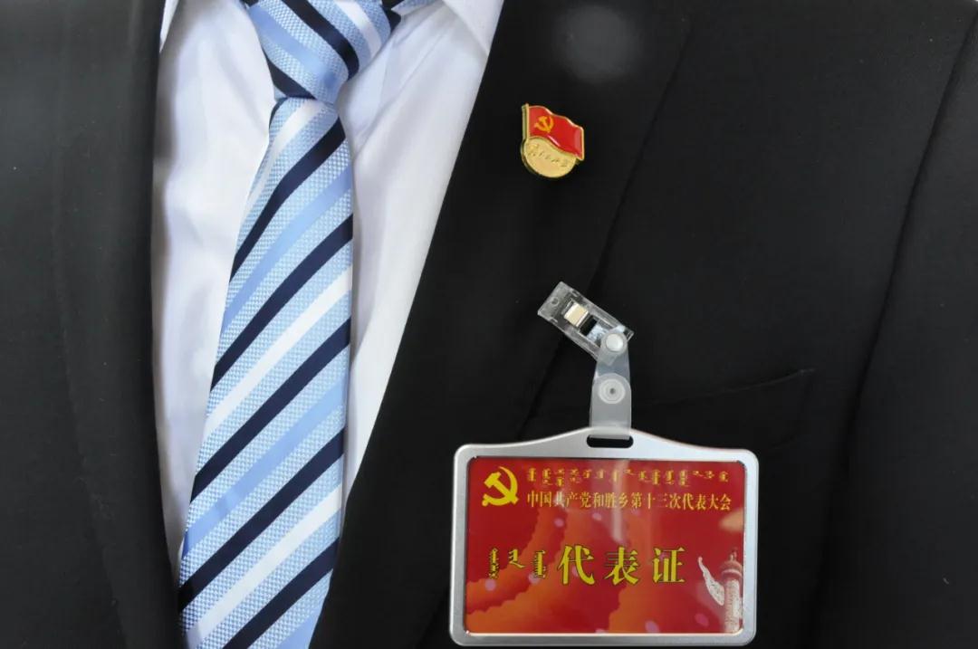 微信图片_20211231145942.jpg