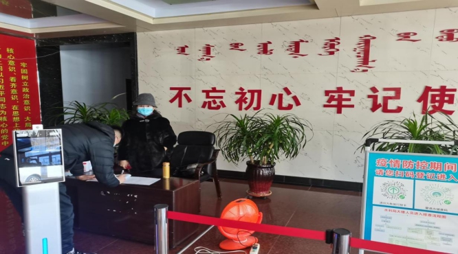 战疫情2(1).jpg