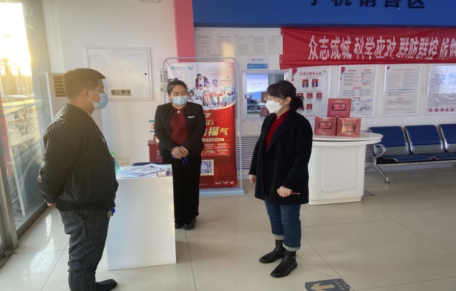 战疫情3(1).jpg