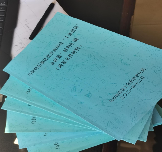战疫情4(1).jpg