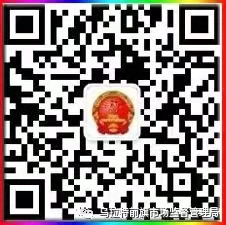 微信公众号二维码.jpg