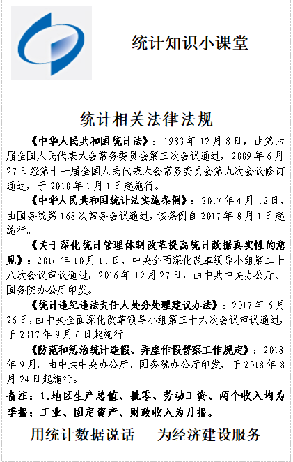 微信图片_20220422102012.png