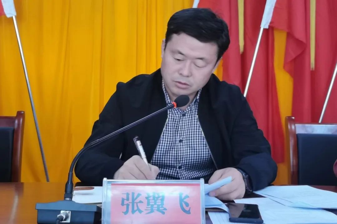 高位谋划 推进落实——天吉泰镇召开党支部领办合作社工作推进会议2.jpg