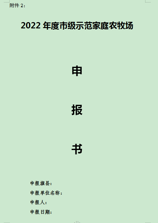 df8d6a1cc5a19d68c6029a61259911e.png