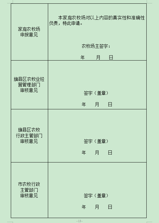 124902ea42c8359089561d30364bcb3.png