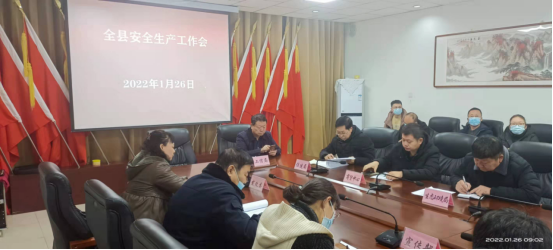 微信图片_20220601111007.png
